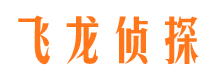 西丰婚外情调查取证